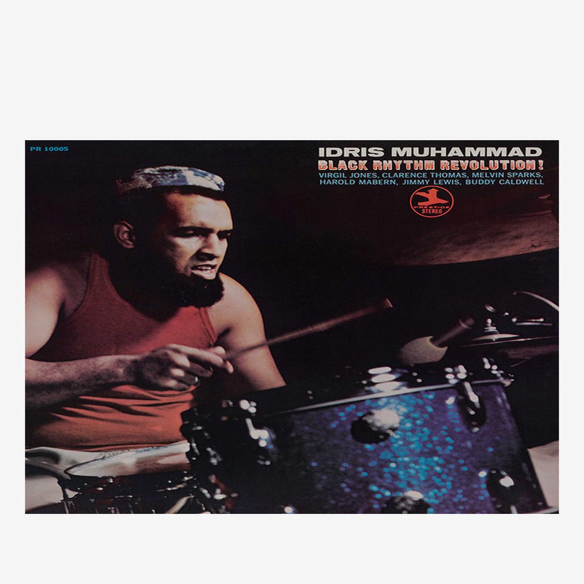 Black Rhythm Revolution! LP