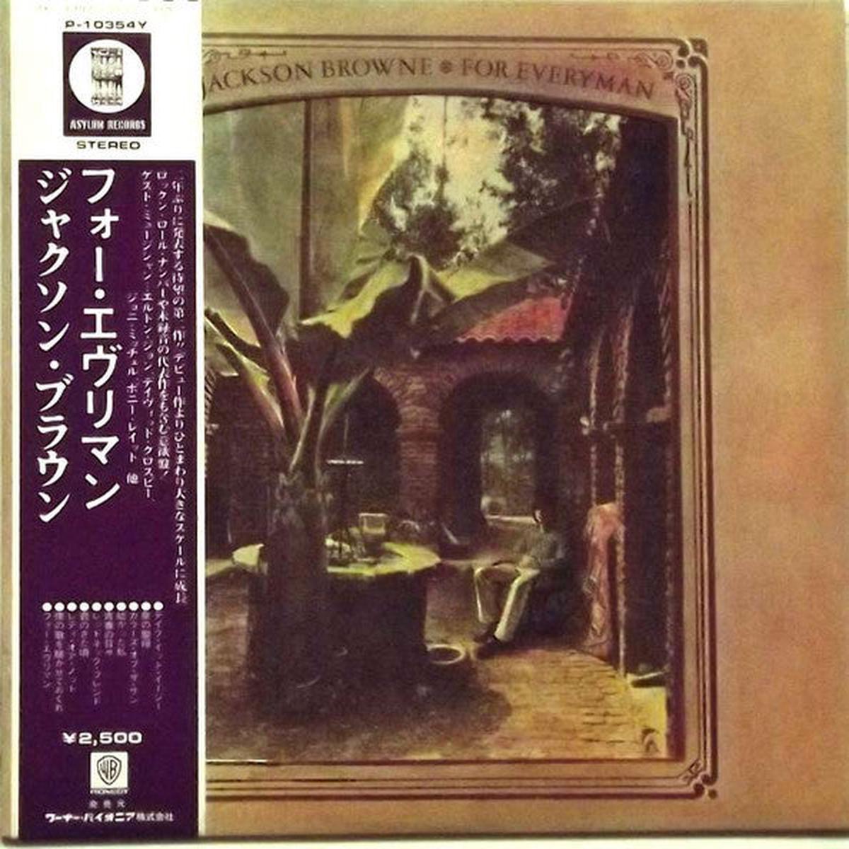 Browne, Jackson – For Everyman [Vinyl] [Second Hand]