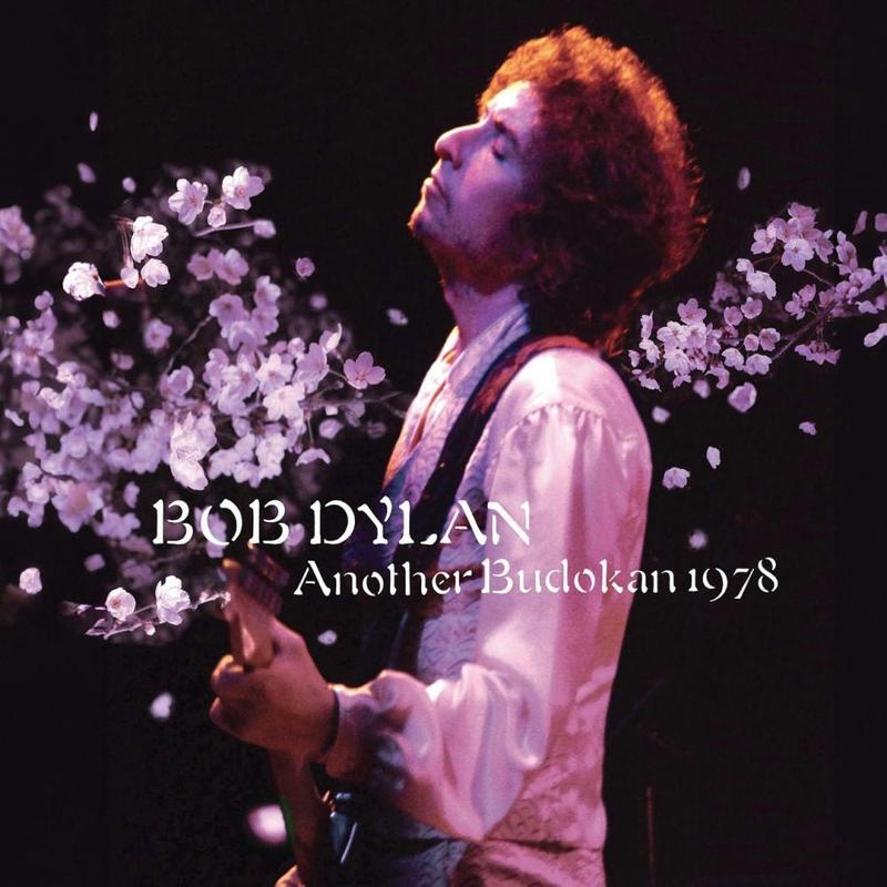 DYLAN BOB-ANOTHER BUDOKAN 1978 2LP *NEW*