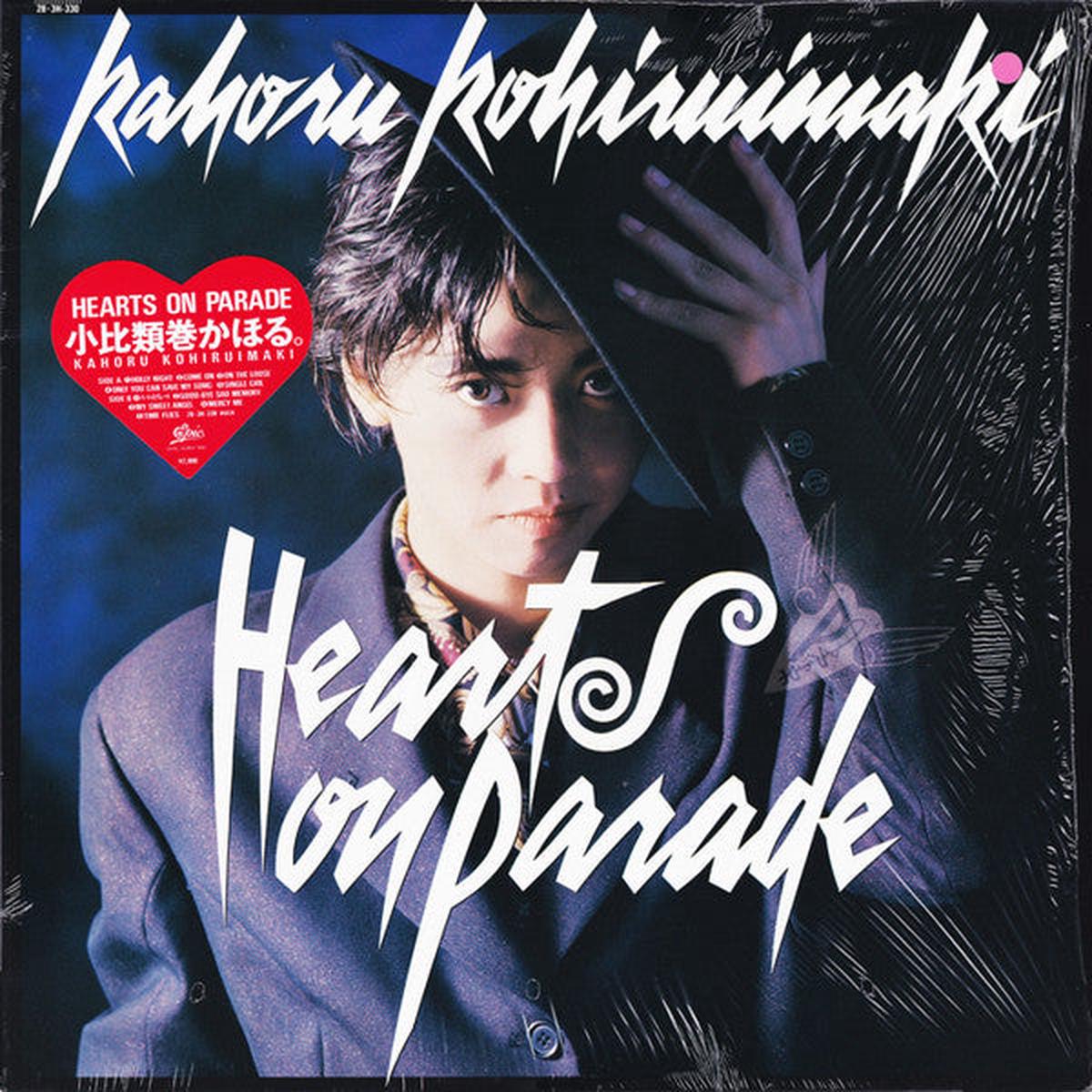 / Hearts On Parade (Epic 283H-330, LP)