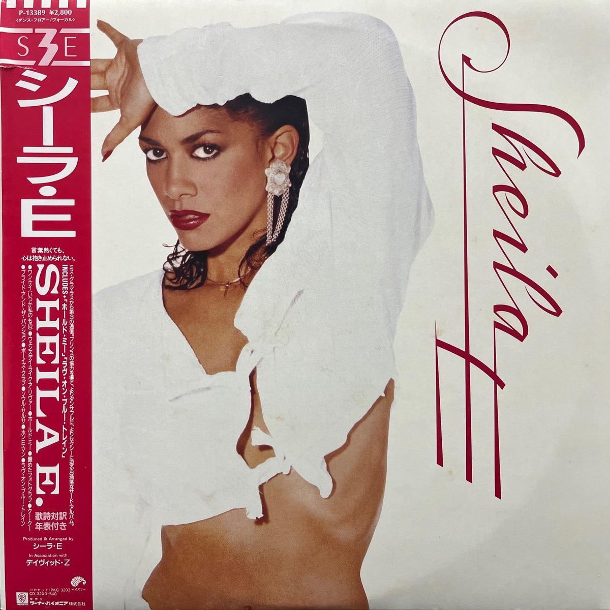 SHEILA E. / Sheila E (P-13389, LP)