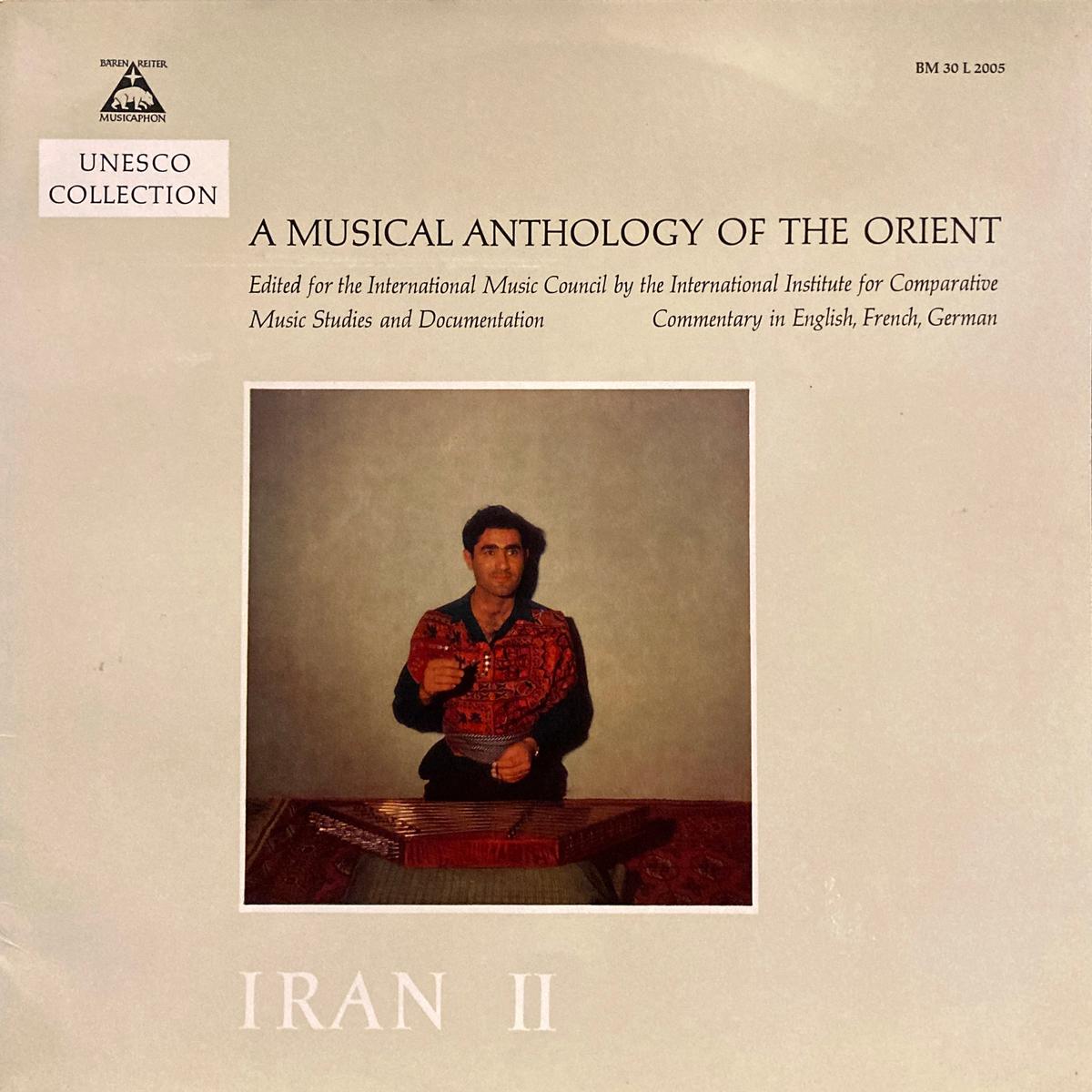 V.A. Iran II