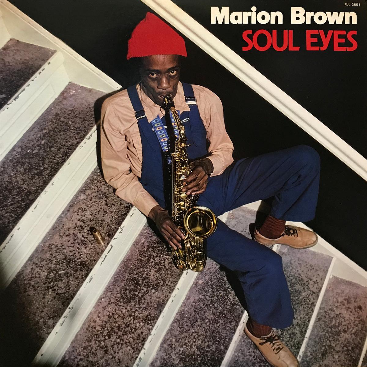 Marion Brown Soul Eyes