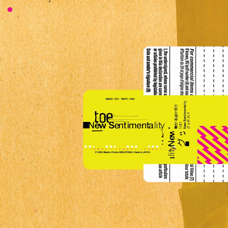 toe – New Sentimentality (2024 Repress) – 12” EP – Tan and Clear Colour-In-Colour Vinyl