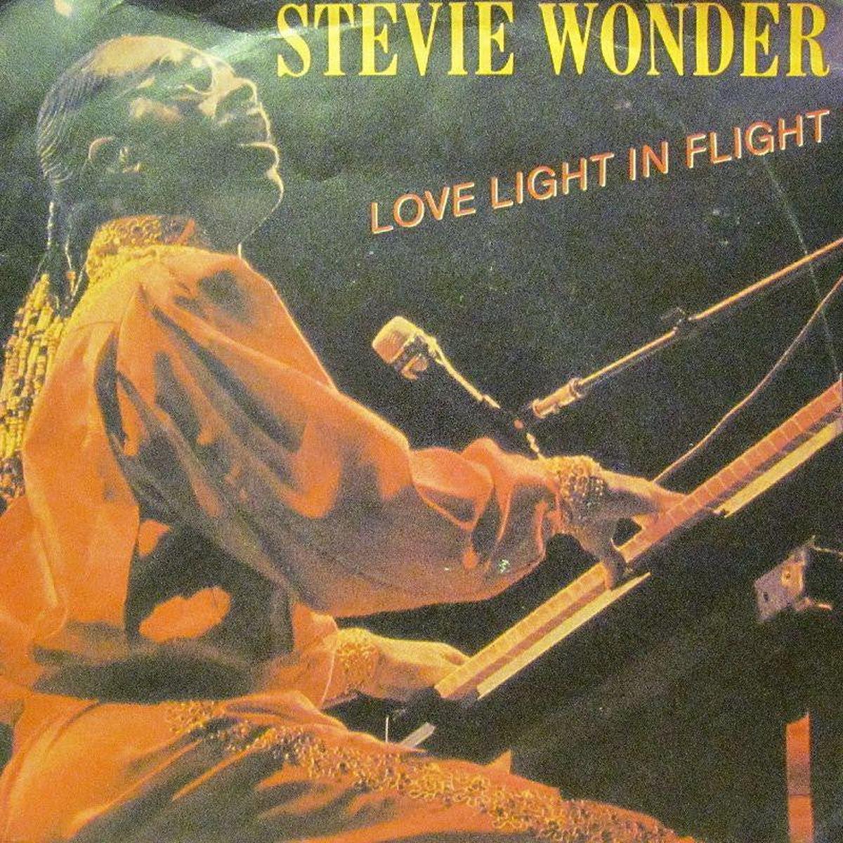 Love Light In Flight-7  Vinyl P/S-VG/VG+