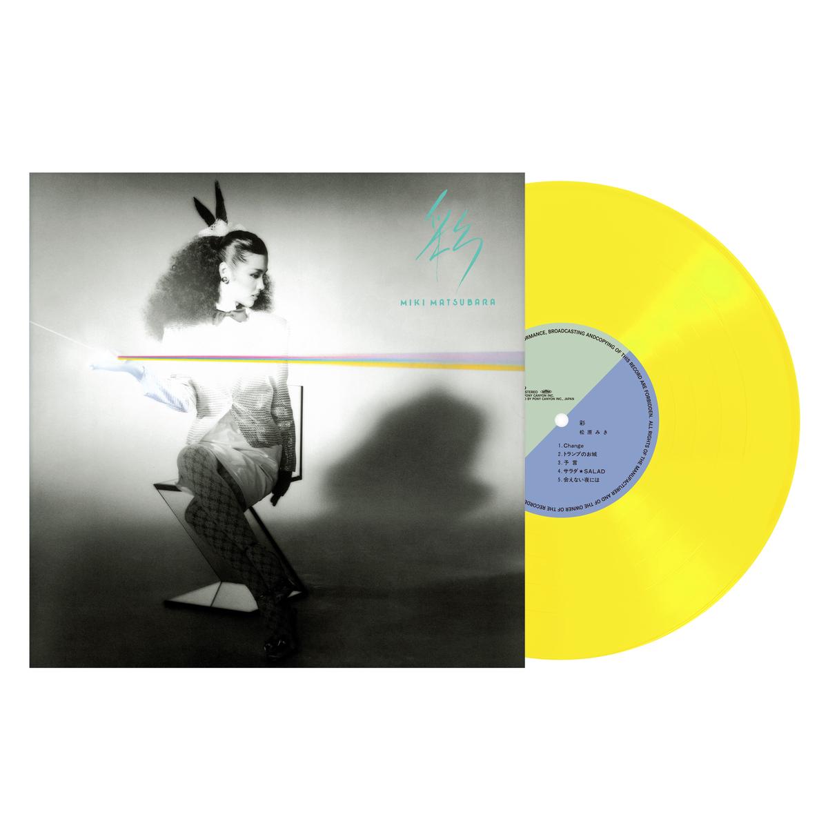 Miki Matsubara 5th Album “Aya” (30cm Vinyl) Reprint