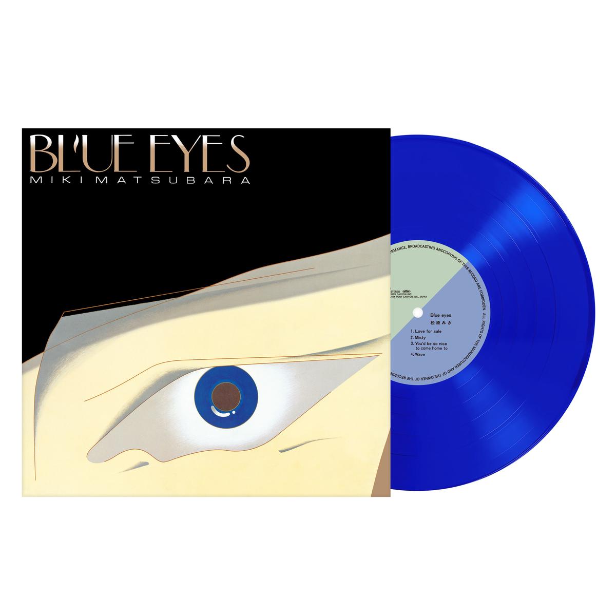 Miki Matsubara “BLUE EYES” (30cm Vinyl)