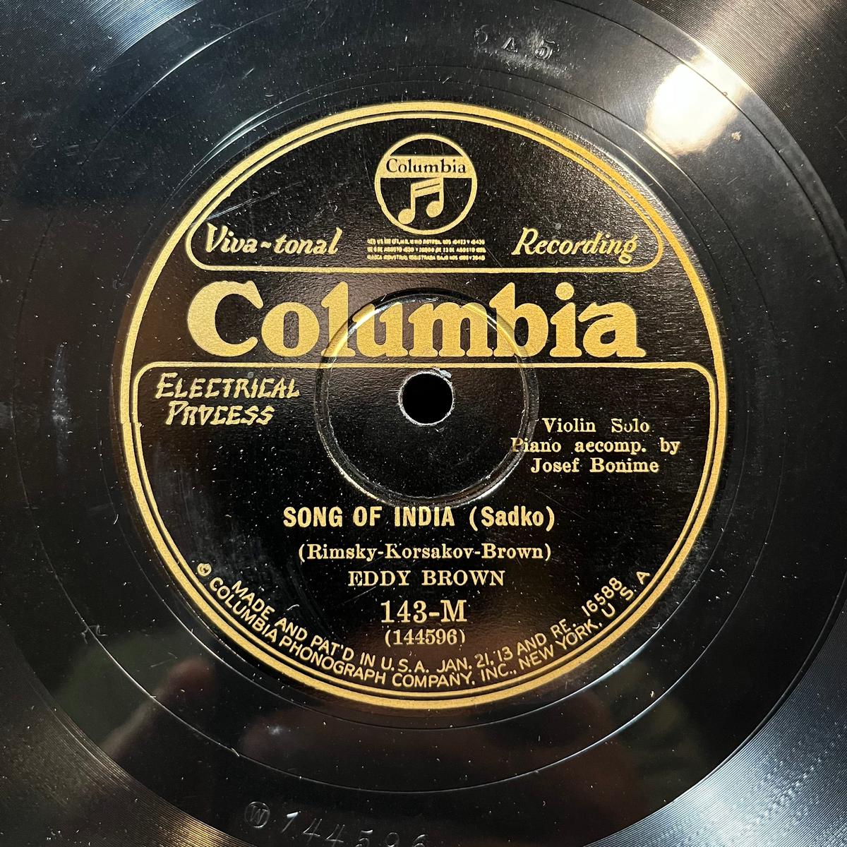 Coq D’Or: Hymn To The Sun / Song Of India (Sadko)(78RPM 10″) | Near Mint (NM or M-) Generic – – CLASSICAL / USED *NEAR MINT*
