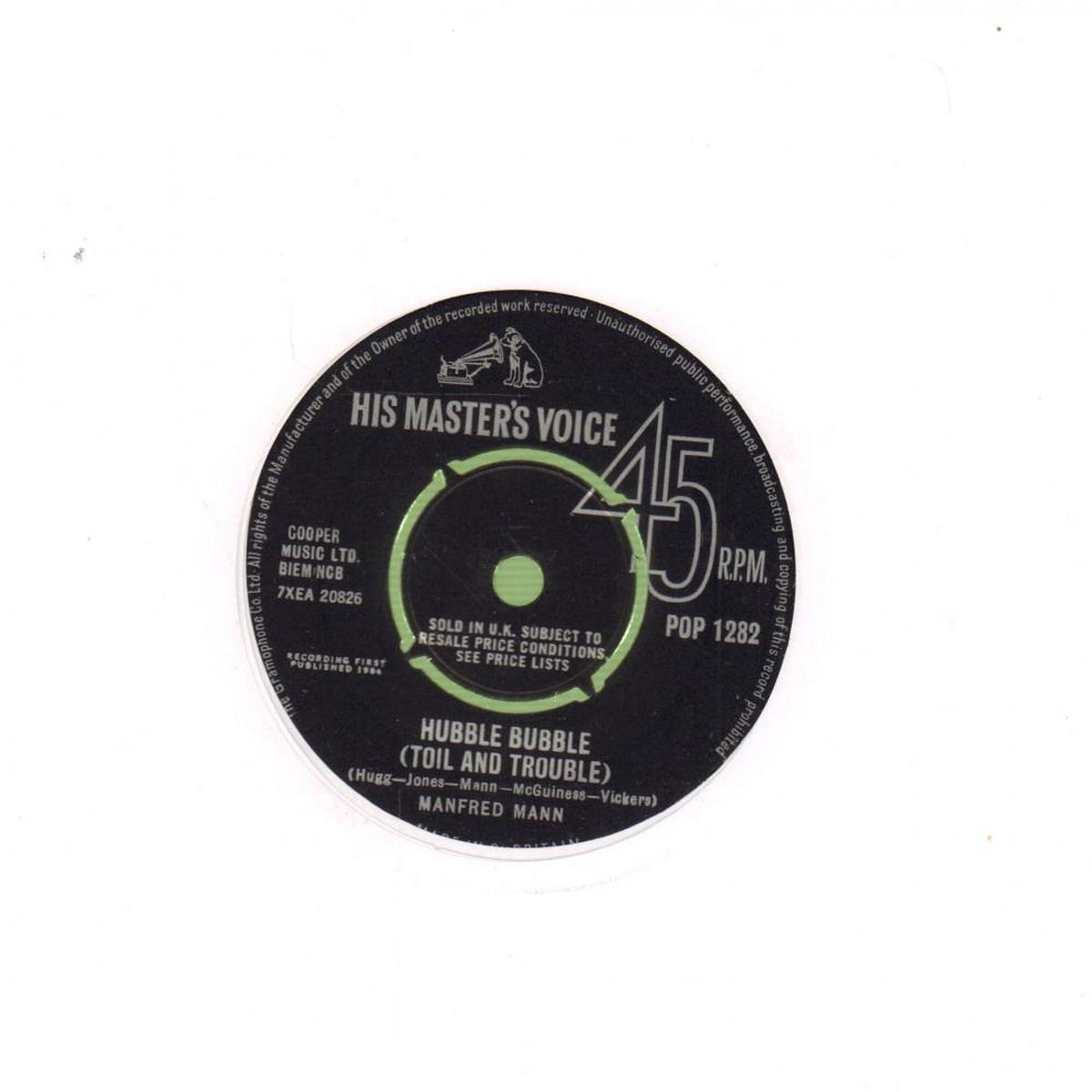 Hubble Bubble-HMV-7  Vinyl-Ex/Ex-