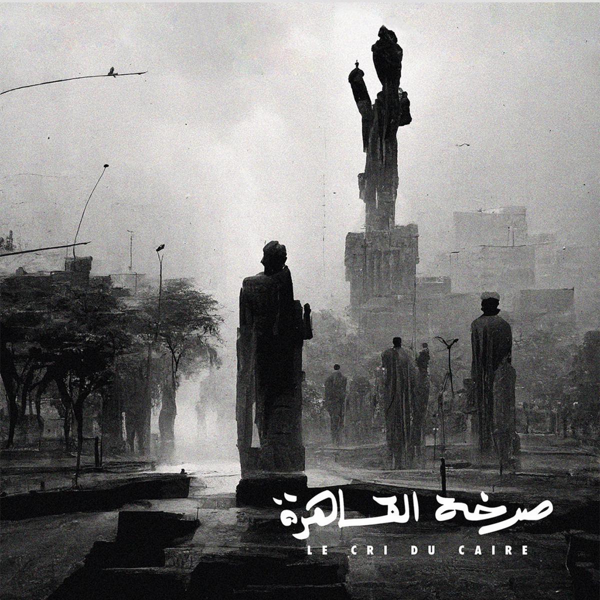 ABDULLAH MINIAW, ERIK TRUFFAZ, PETER CORSER & KARSTEN HOCHAPFEL – Le Cri Du Caire – LP – 180g Vinyl