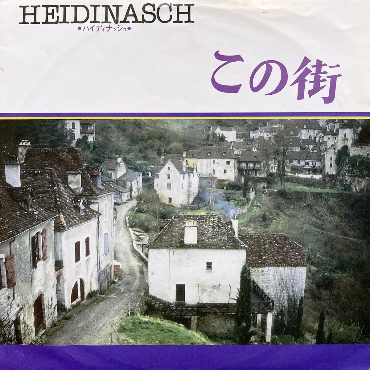 Heidinasch Kono Machi
