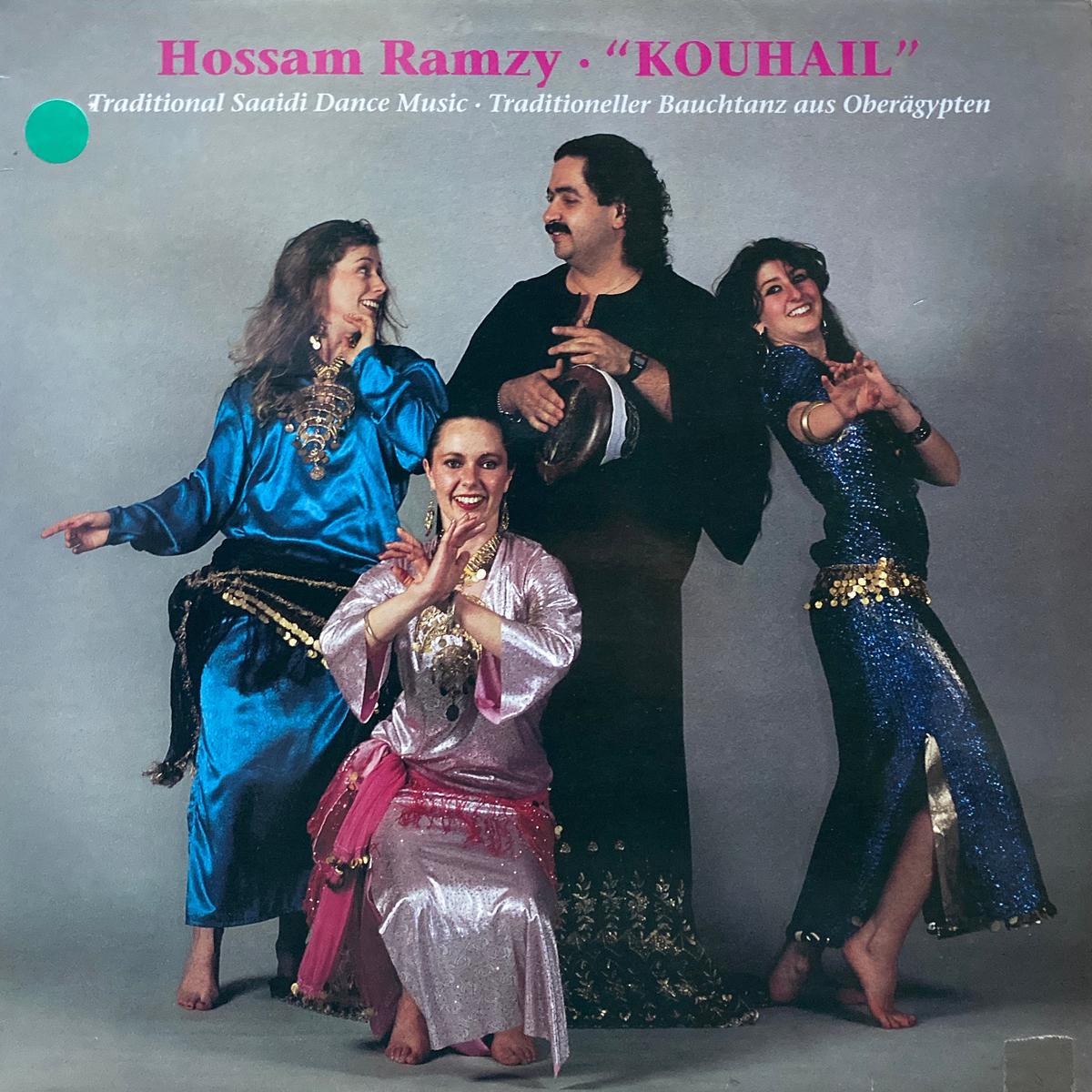 Hossam Ramsy Kouhail