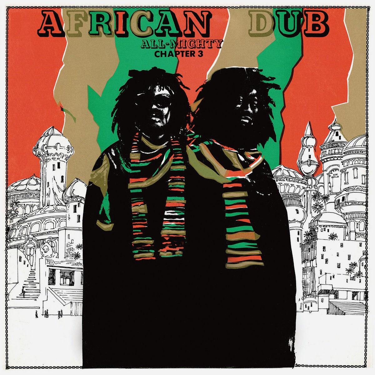 JOE GIBBS & THE PROFESSIONALS – African Dub All-Mighty Chapter 3 (Reissue) – LP – Black Vinyl