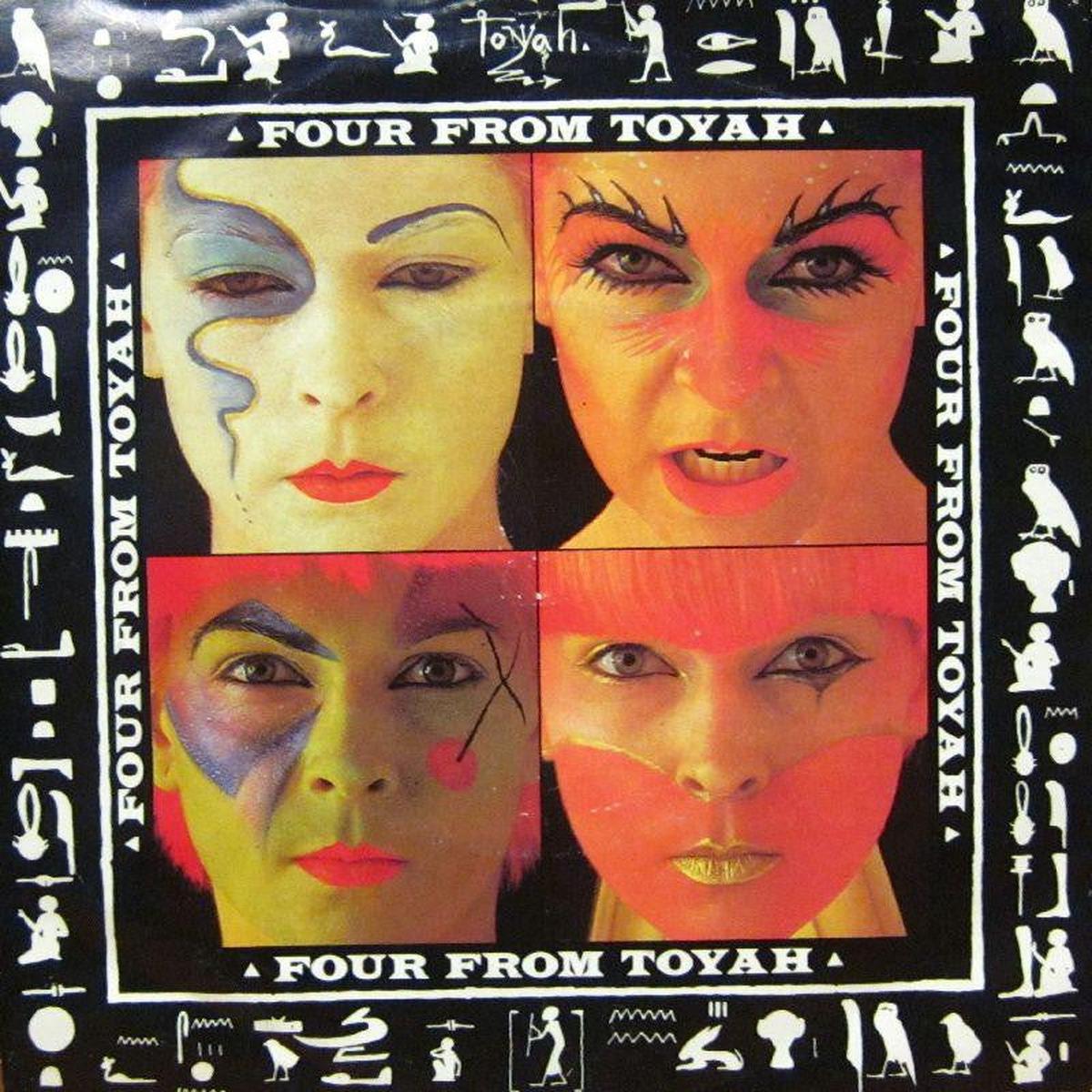 Four More-7  Vinyl P/S-VG/VG+