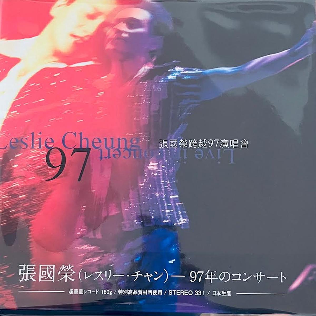 LESLIE CHEUNG – 97 LIVE IN CONCERT MADE IN JAPAN