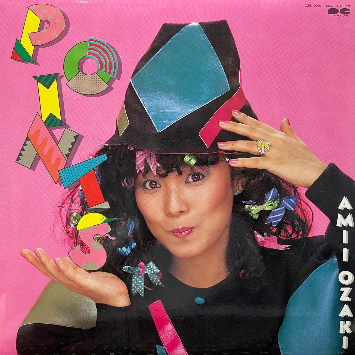 / Points (Canyon, C28A0310, LP)