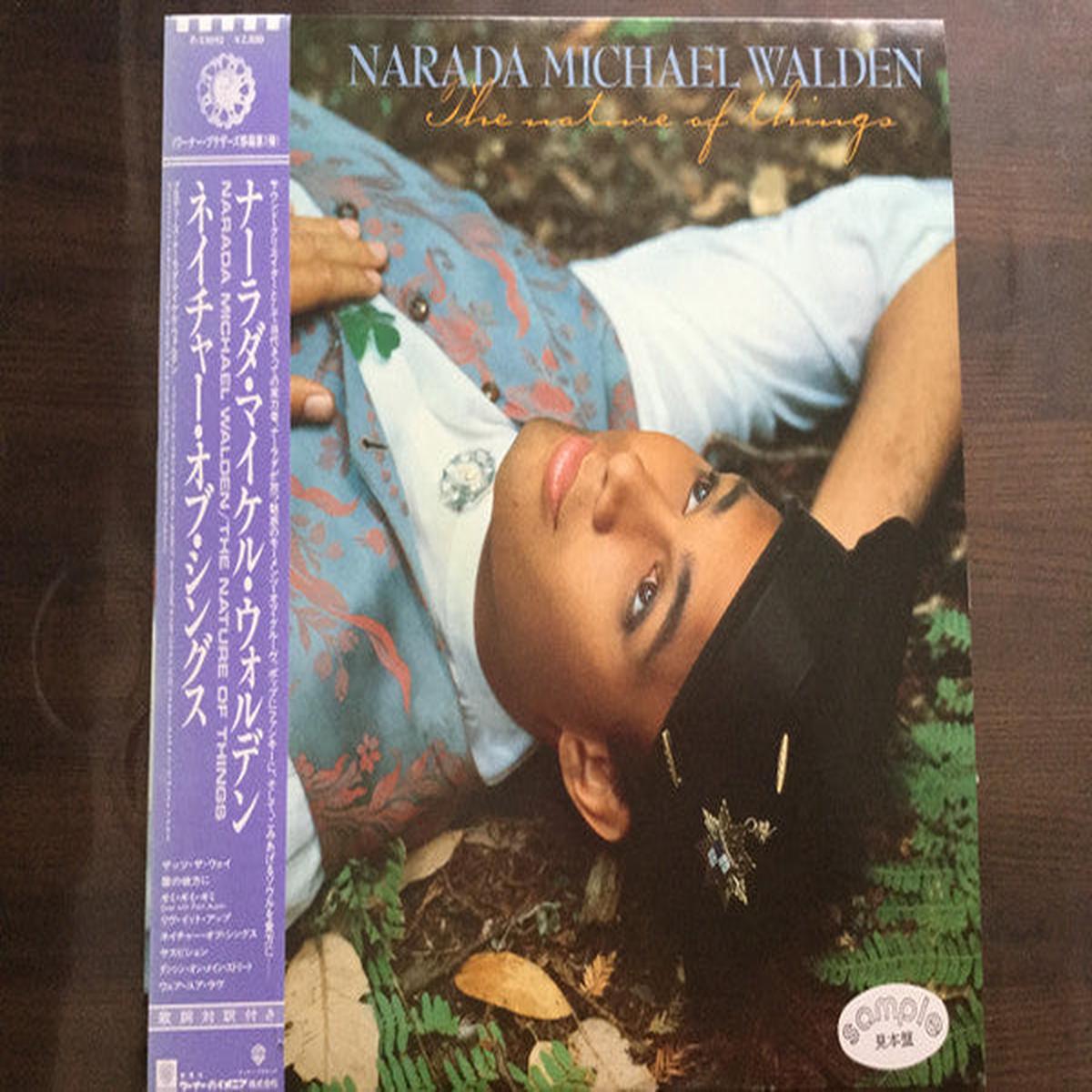 Walden, Narada Michael - Nature Of Things