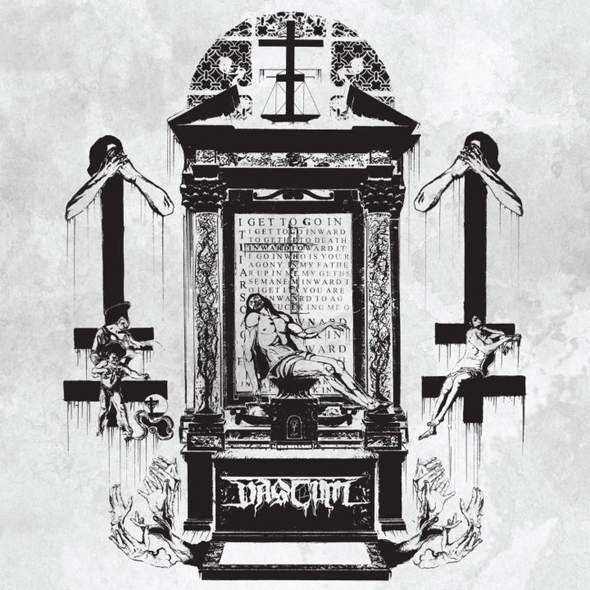 Vastum - Inward To Gethsemane (Blood Red + Silver Vinyl) (New Vinyl)