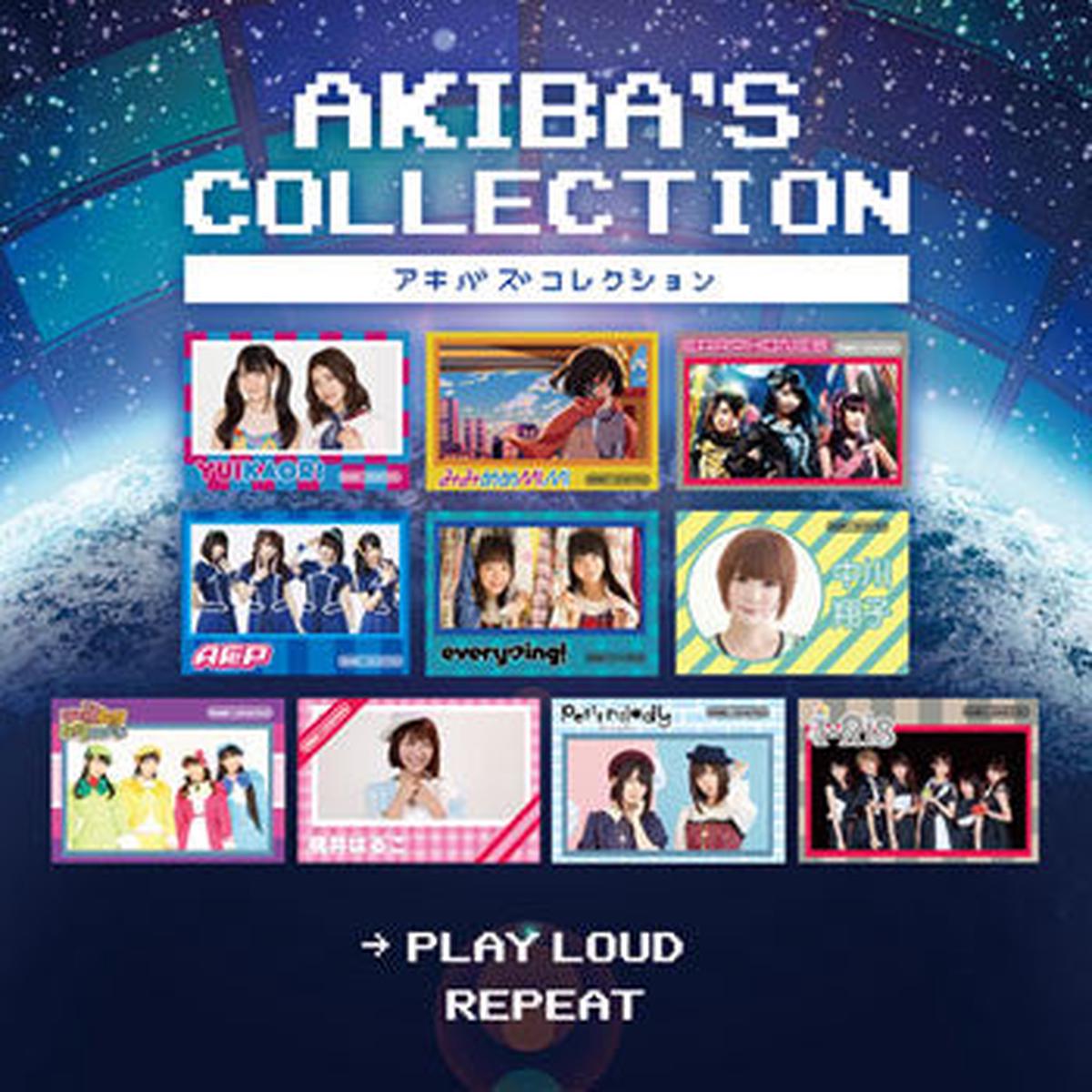 (Album) "AKIBA'S TRIP: THE ANIMATION" TV Series Ending Theme Song Collection - AKIBA'S COLLECTION