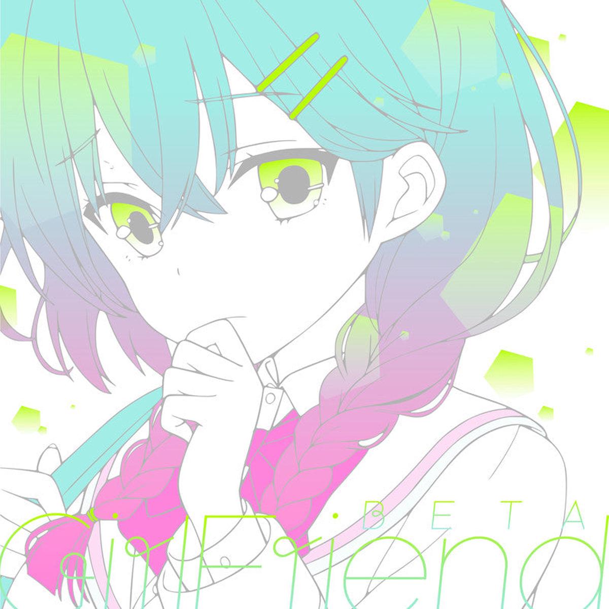 (Character Song) Girl Friend BETA: Character Song Series Vol.02