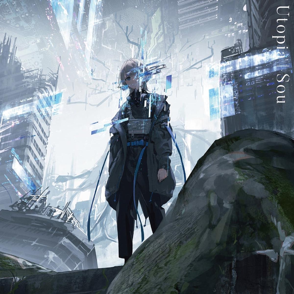 (Album) Utopia by Sou - EP Including ID: INVADED TV Series OP: Mister Fixer [Regular Edition]
