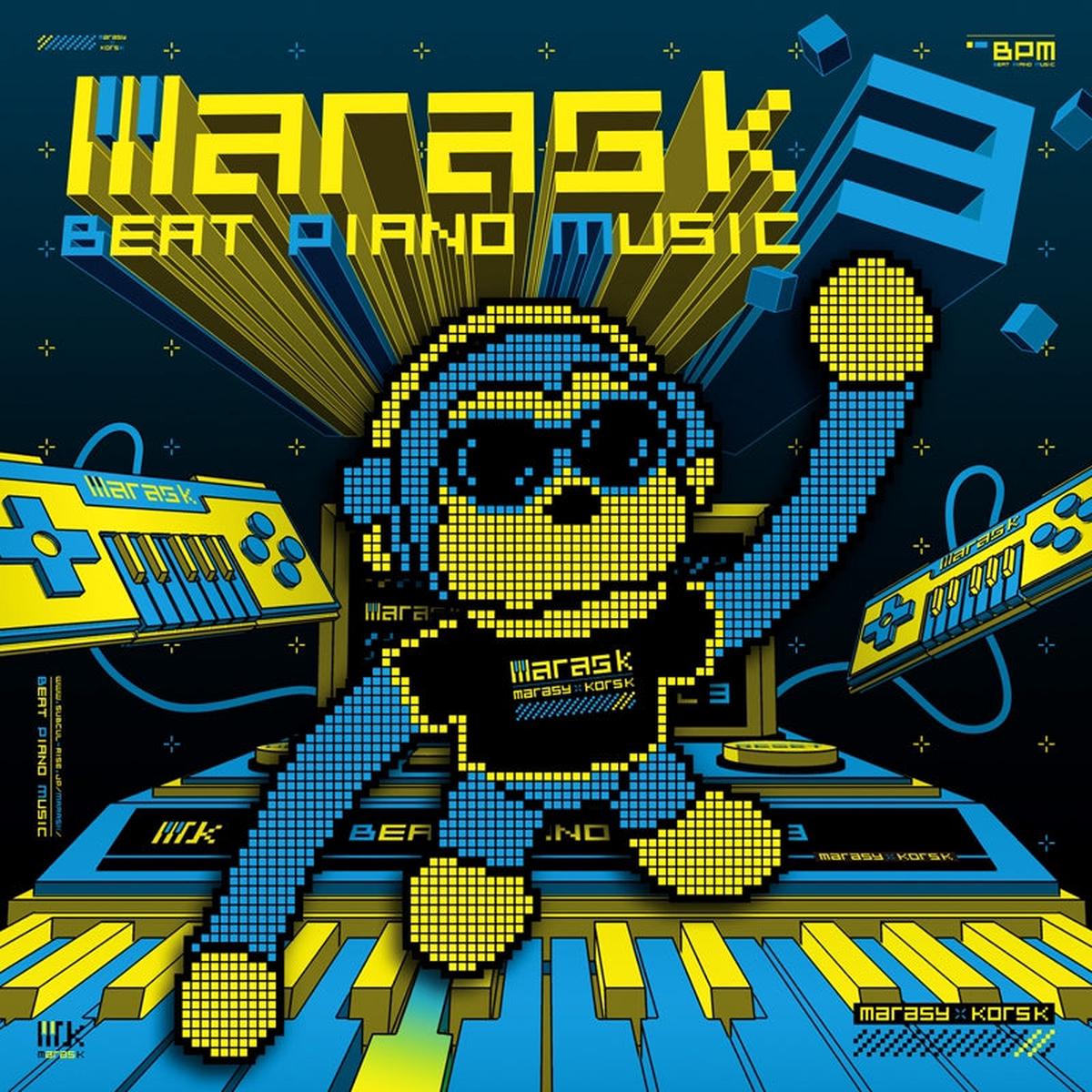 (Album) Beat Piano Music 3 by maras k (marasy x kors k)