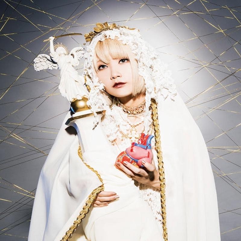 (Album) Kinjitou by Reol [First Run Limited Edition A]