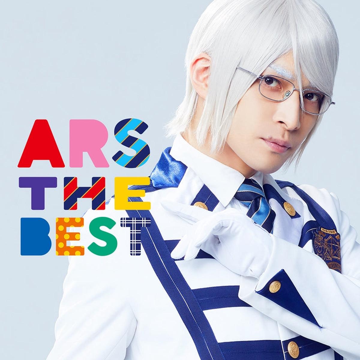 (Album) ARS THE BEST by Arsmagna [Sou Izumi Ver.]