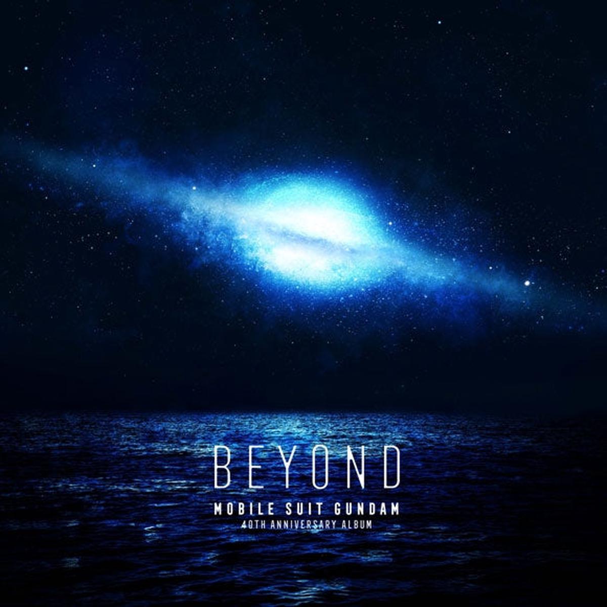(Album) Mobile Suit Gundam 40th Anniversary Album ~BEYOND~ [First Run Limited Edition]