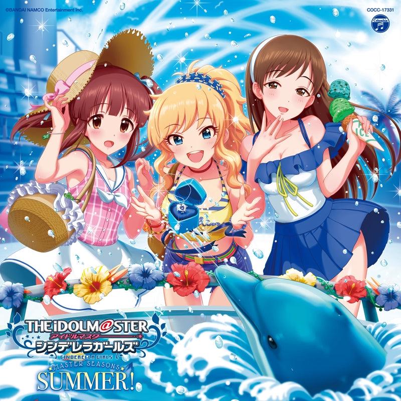 (Character song) THE IDOLM@STER CINDERELLA GIRLS MASTER SEASONS SUMMER!