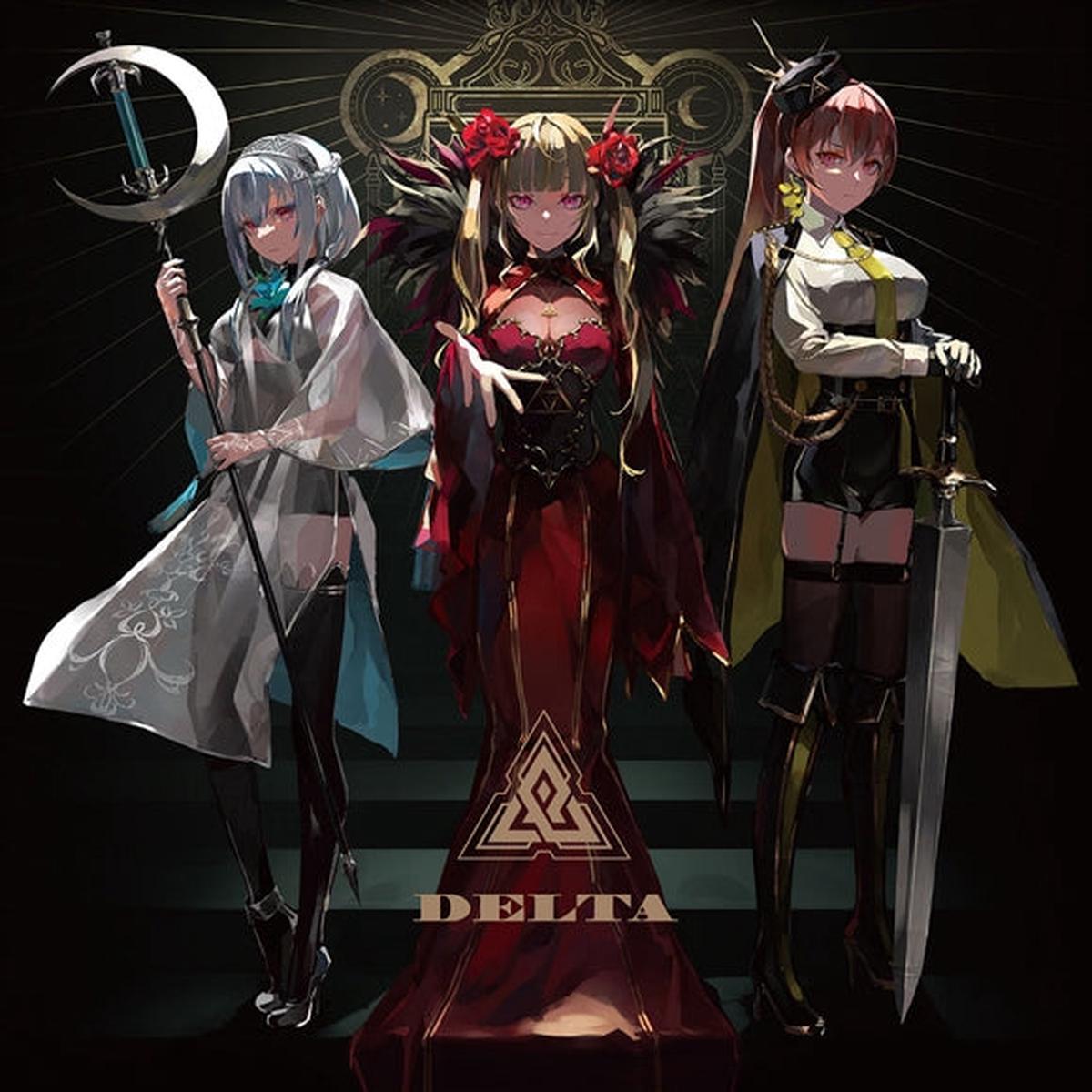 (Album)  (DELTA) by TRiNITY [First Run Limited Edition A]