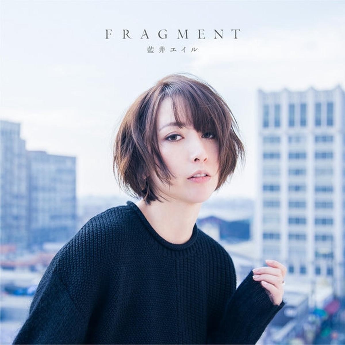 (Album) FRAGMENT by Eir Aoi [Regular Edition]