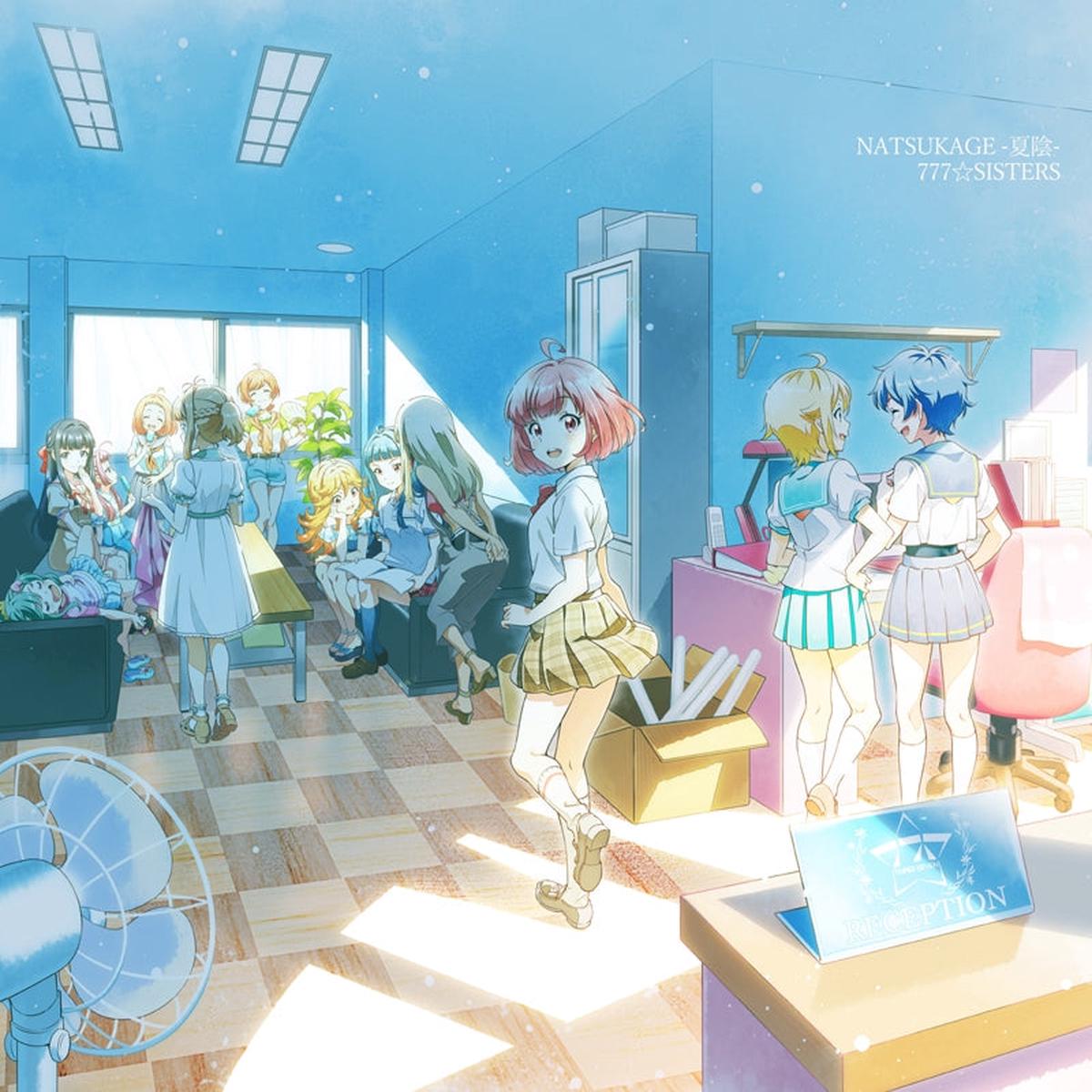 (Character Song) Tokyo 7th Sisters - NATSUKAGE by 777SISTERS [First Run Limited Edition]