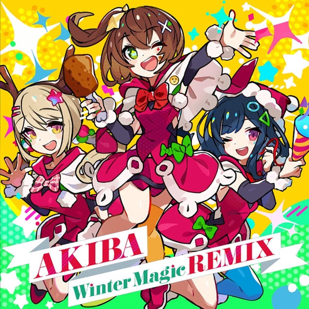 (Character Song) DEN-ON-BU AKIBA Winter Magic REMIX