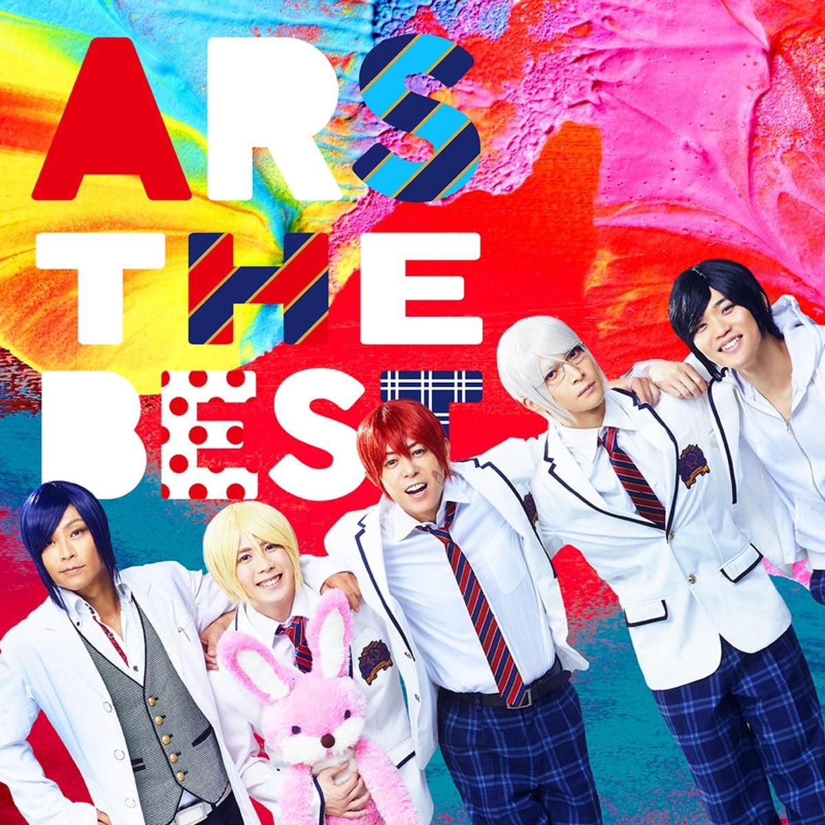 (Album) ARS THE BEST by Arsmagna [First Run Limited Edition B]
