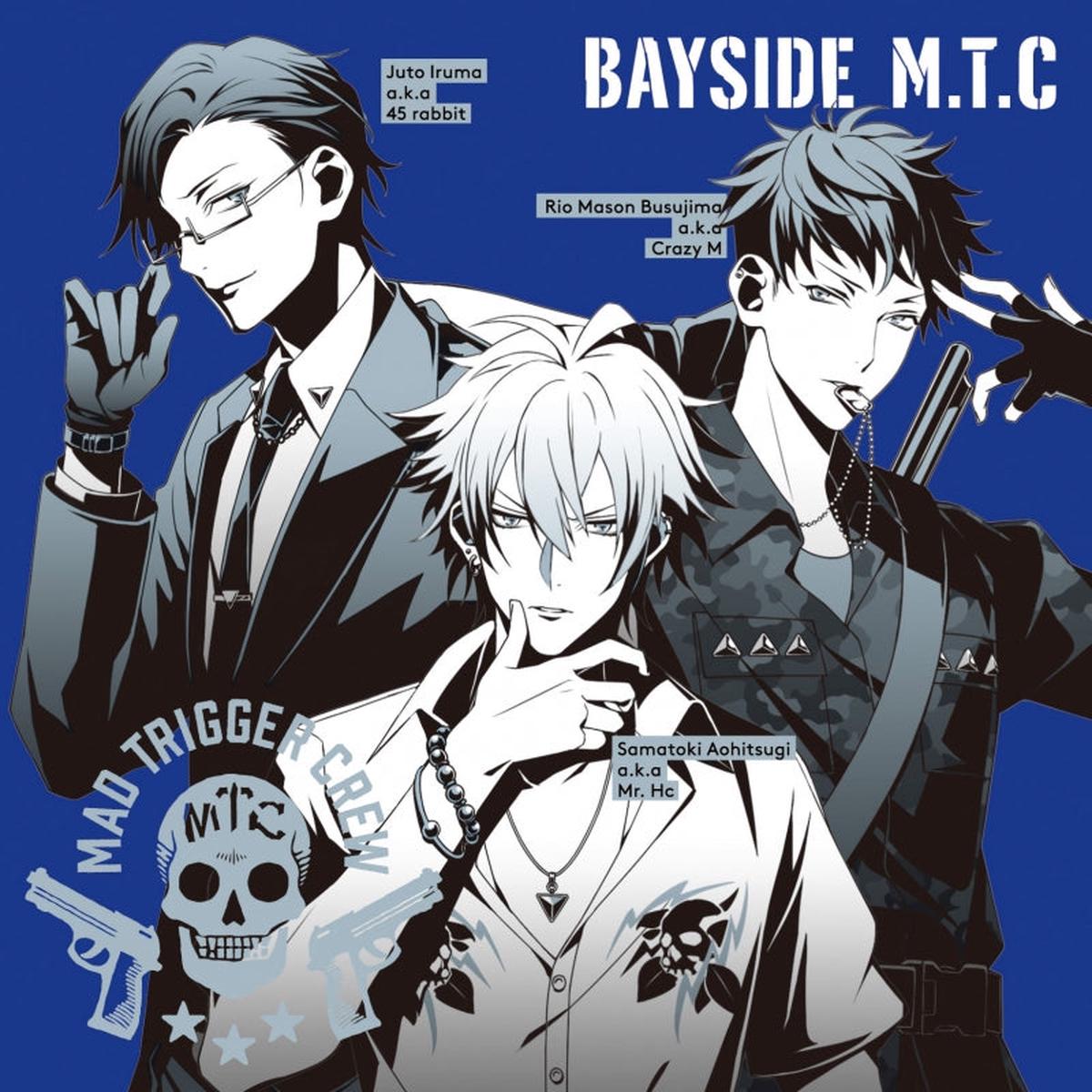 (Character Song) Hypnosis Mic: Division Rap Battle - Yokohama Division - BAYSIDE M.T.C by Mad Trigger Crew