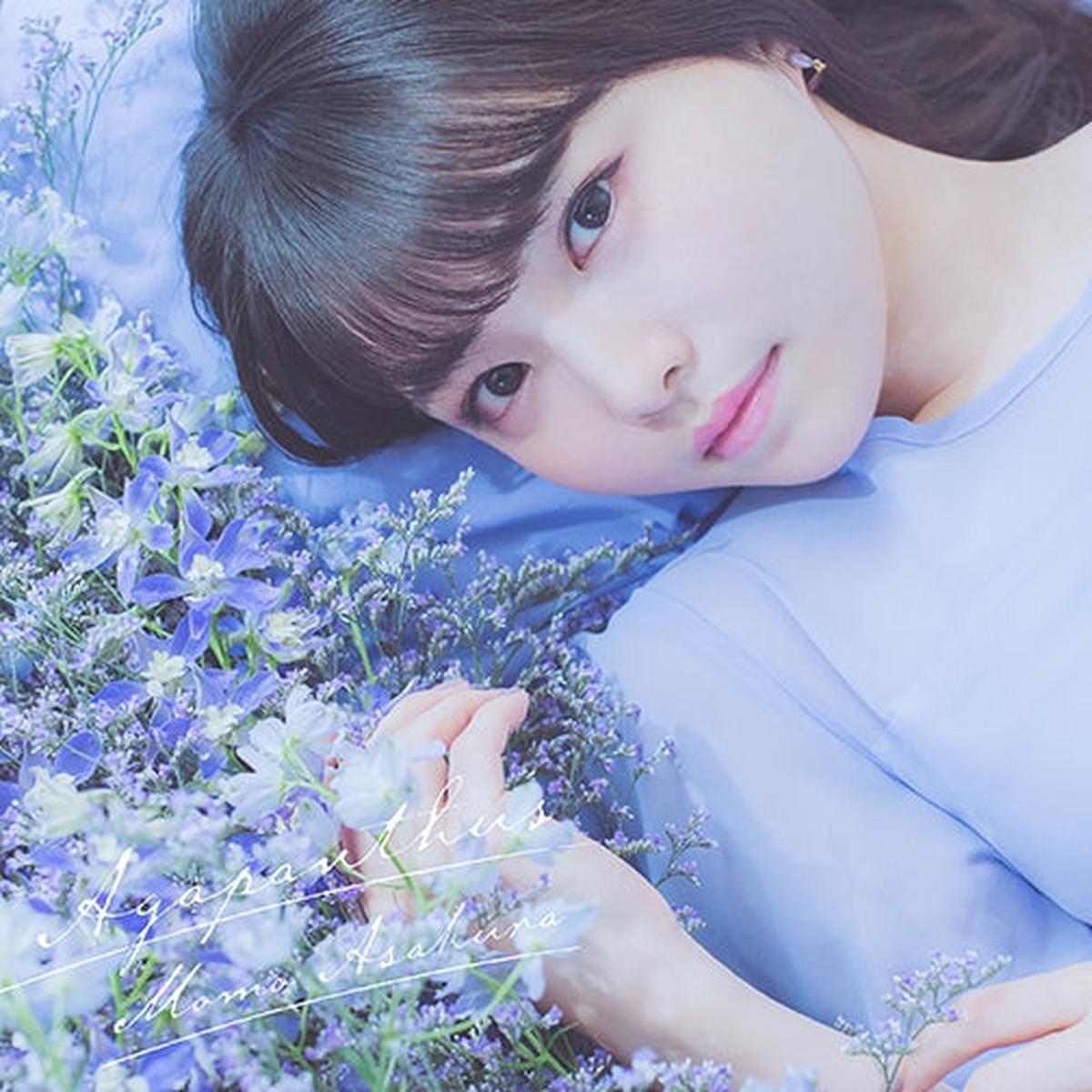 (Album) Agapanthus by Momo Asakura [Regular Edition]