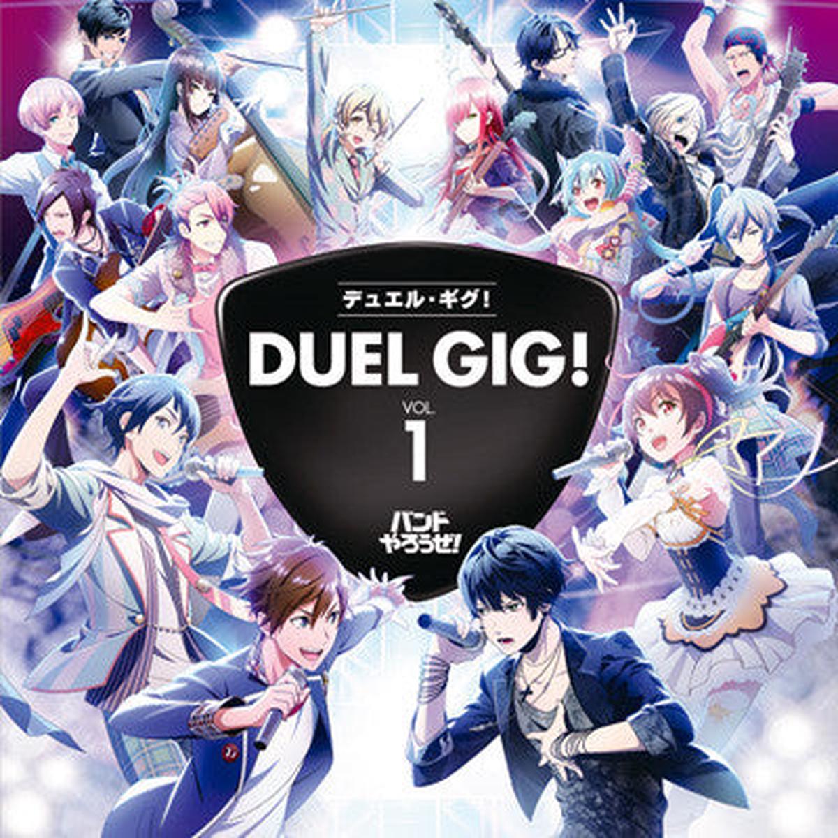 (Album) Duel Gig! Vol.1 [Regular Edition]