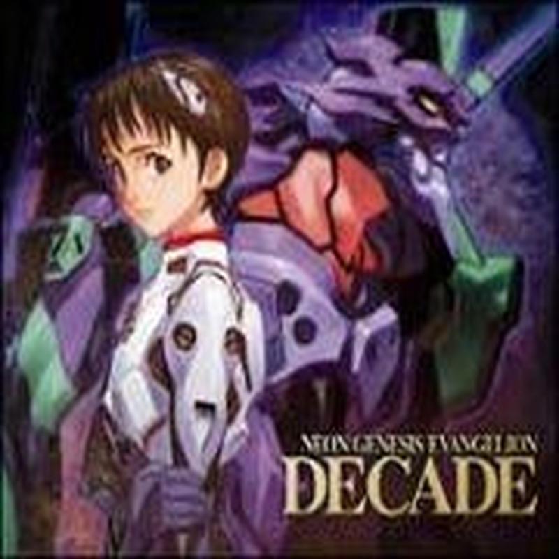 (Album) Evangelion NEON GENESIS EVANGELION 10th Anniversary
