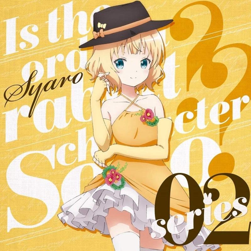 (Character Song) Is the Order a Rabbit?? Character Solo Series 02 Syaro (CV. Maaya Uchida) (TBA)