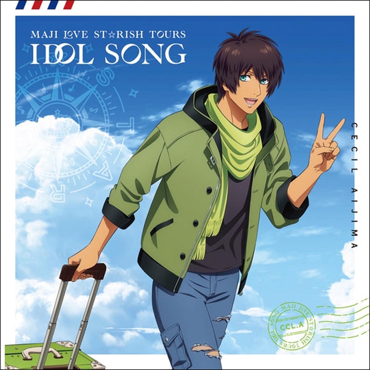 (Character Song) Uta no Prince-sama the Movie: Maji LOVE Starish Tours Idol Song Cecil Aijima