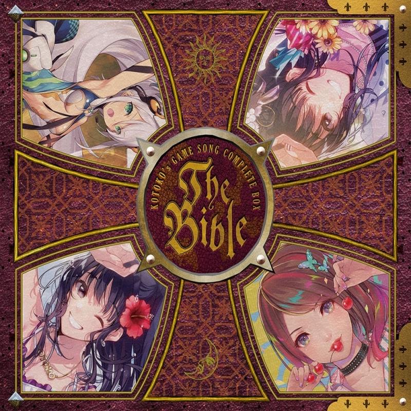 (Album) KOTOKO's GAME SONG COMPLETE BOX The Bible by KOTOKO [Regular Edition]