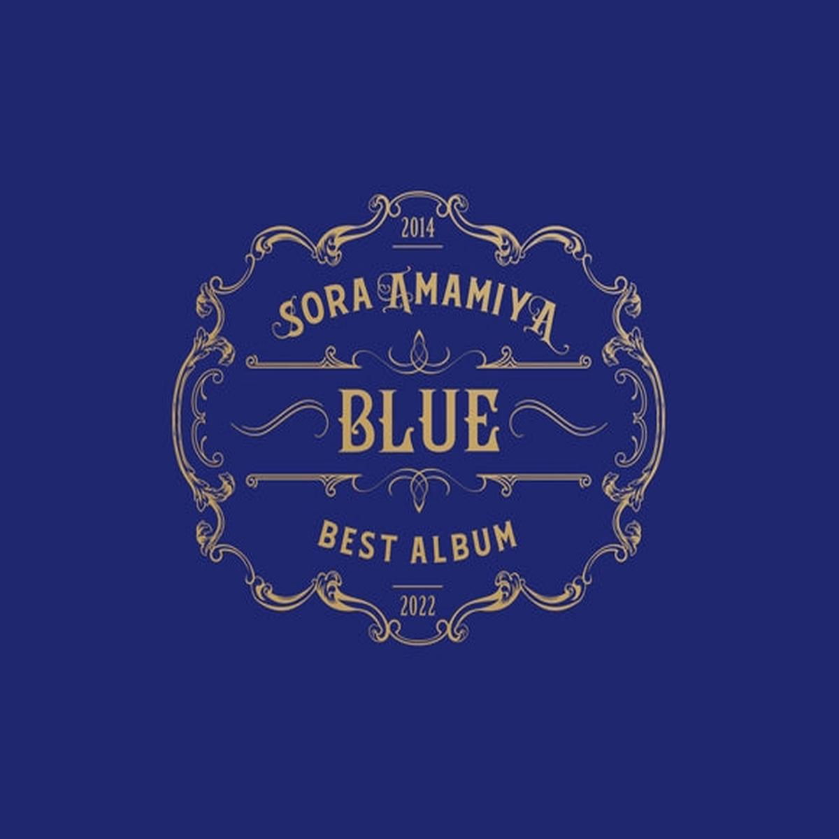 (Album) Sora Amamiya BEST ALBUM - BLUE - by Sora Amamiya [First Run Limited Edition]