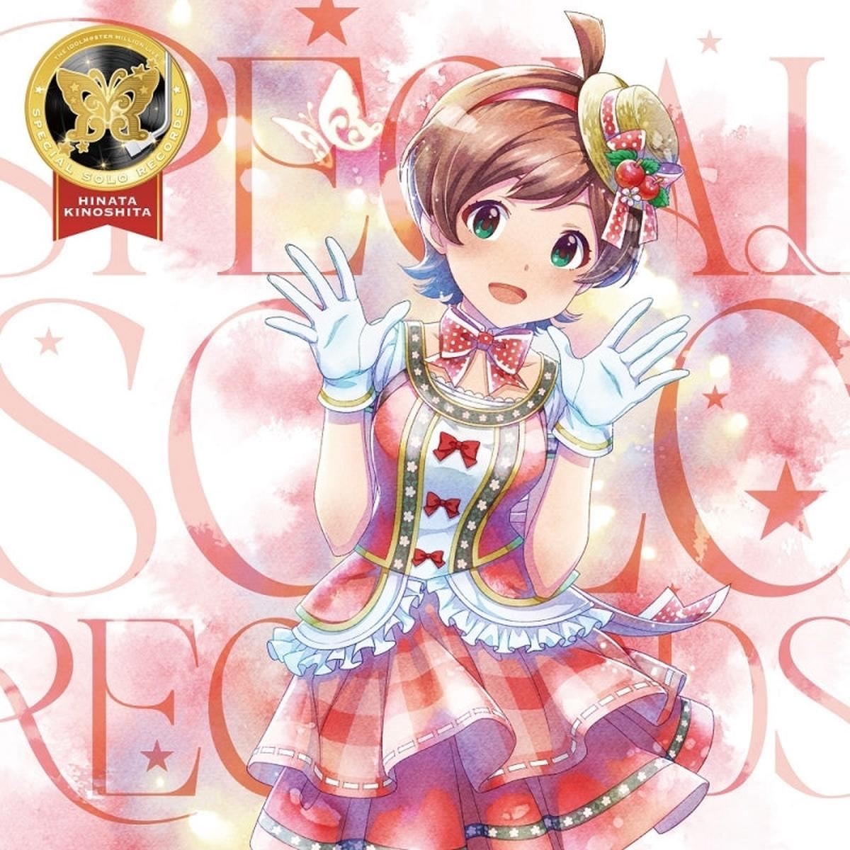 (Album) THE IDOLM@STER MILLION LIVE! SPECIAL SOLO RECORDS Hinata Kinoshita