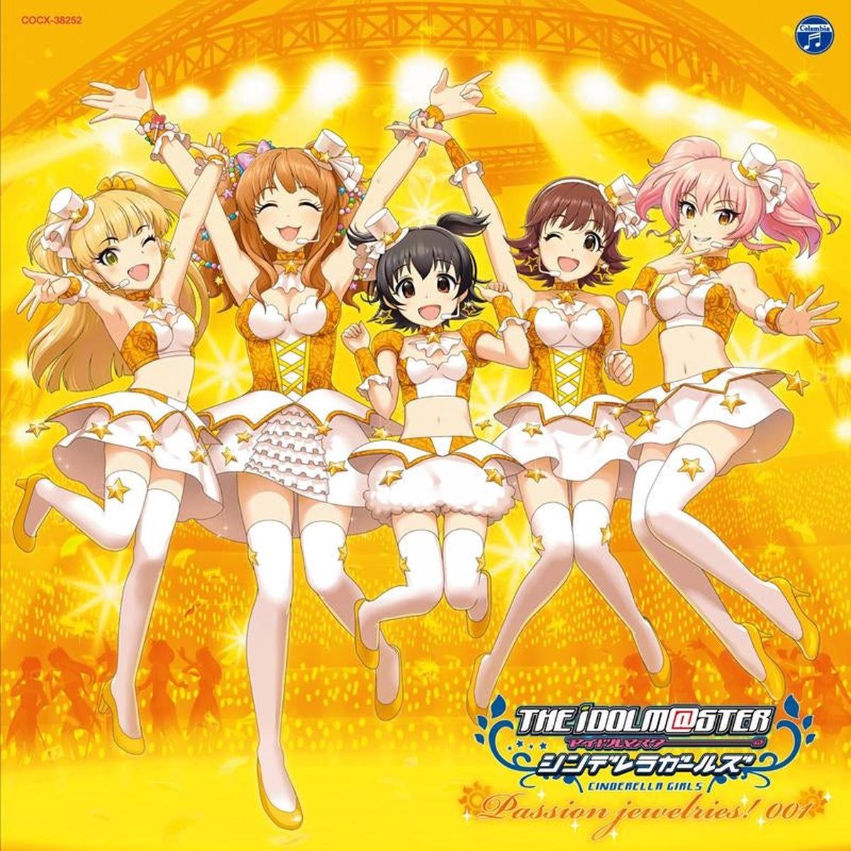 (Character Song) THE IDOLM@STER CINDERELLA MASTER Passion jewelries! 001