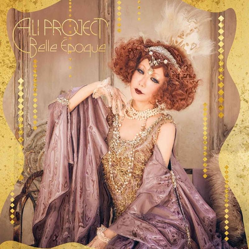 (Album) Belle Epoque by ALI PROJECT [First Run Limited Edition]