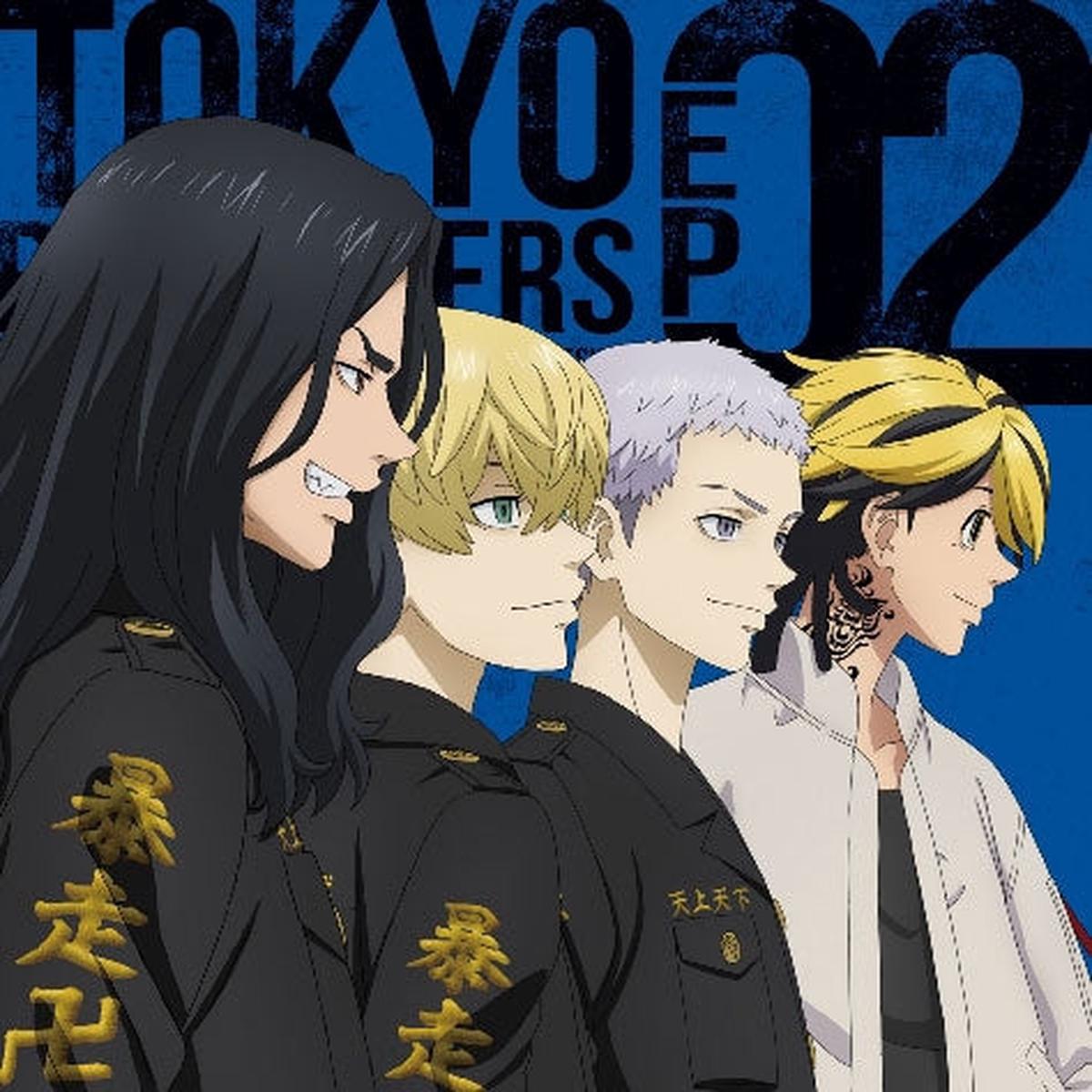 (Character Song) Tokyo Revengers TV Series EP 02