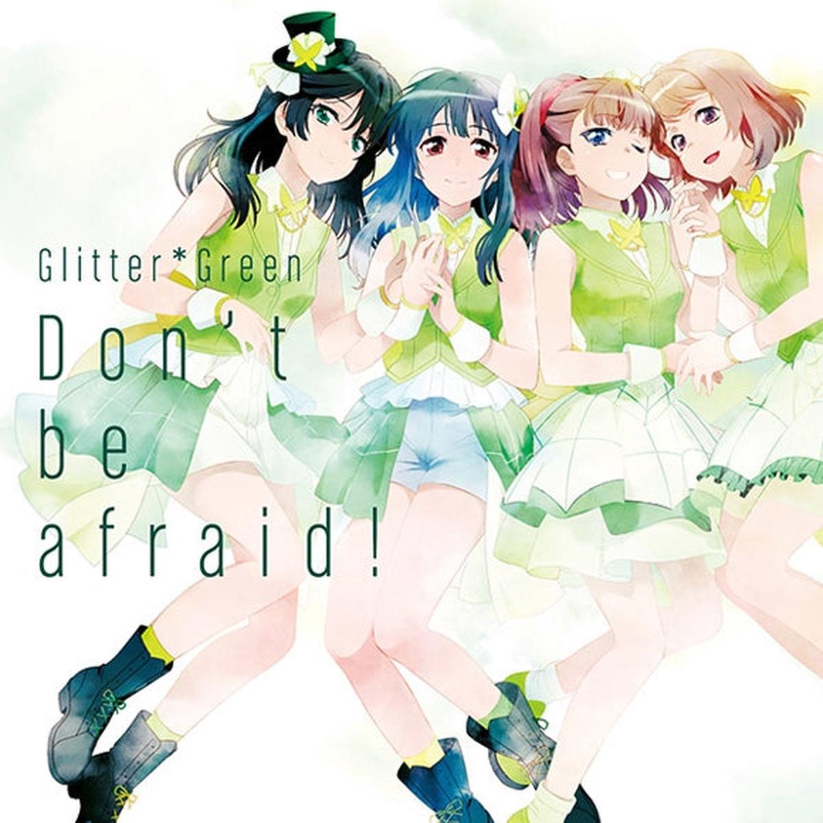 (Character Song) BanG Dream! - Don't be afraid! by Glitter*Green [Regular Edition]