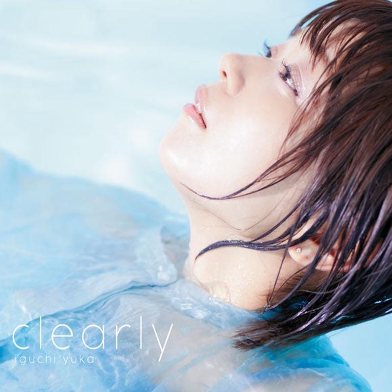 (Album) clearly by Yuka Iguchi [First Run Limited Edition]