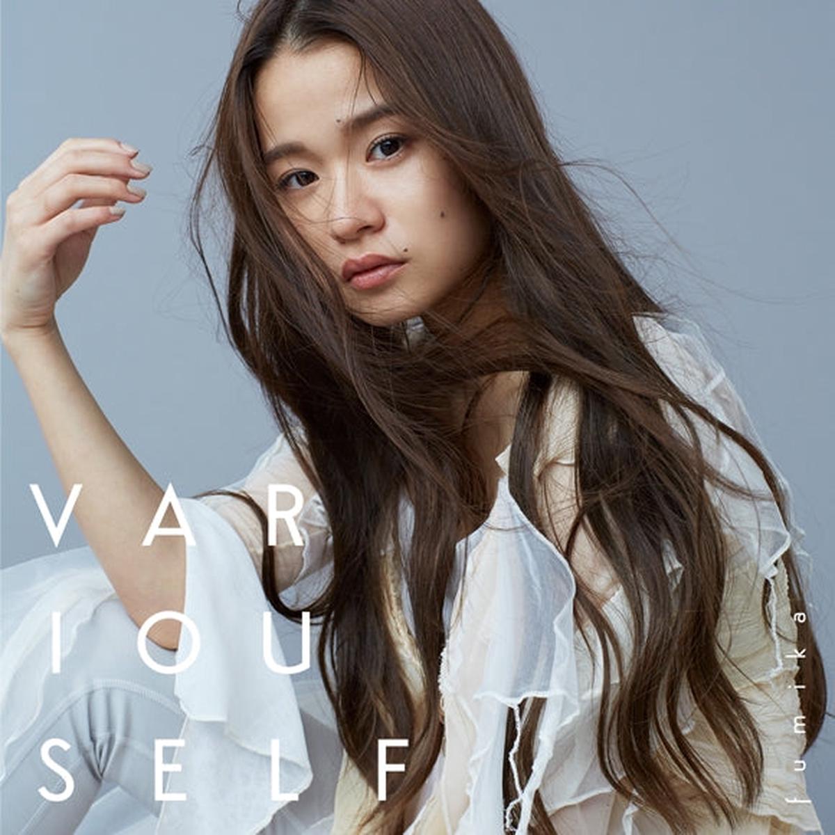 (Album) VARIOUSELF by fumika [First Run Limited Edition]